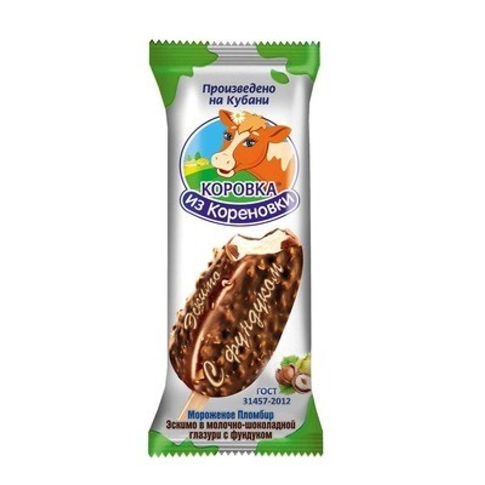 Мороженое с Шариками 70г