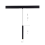 Светильник трековый SKYLINE 48 LED 1х7W