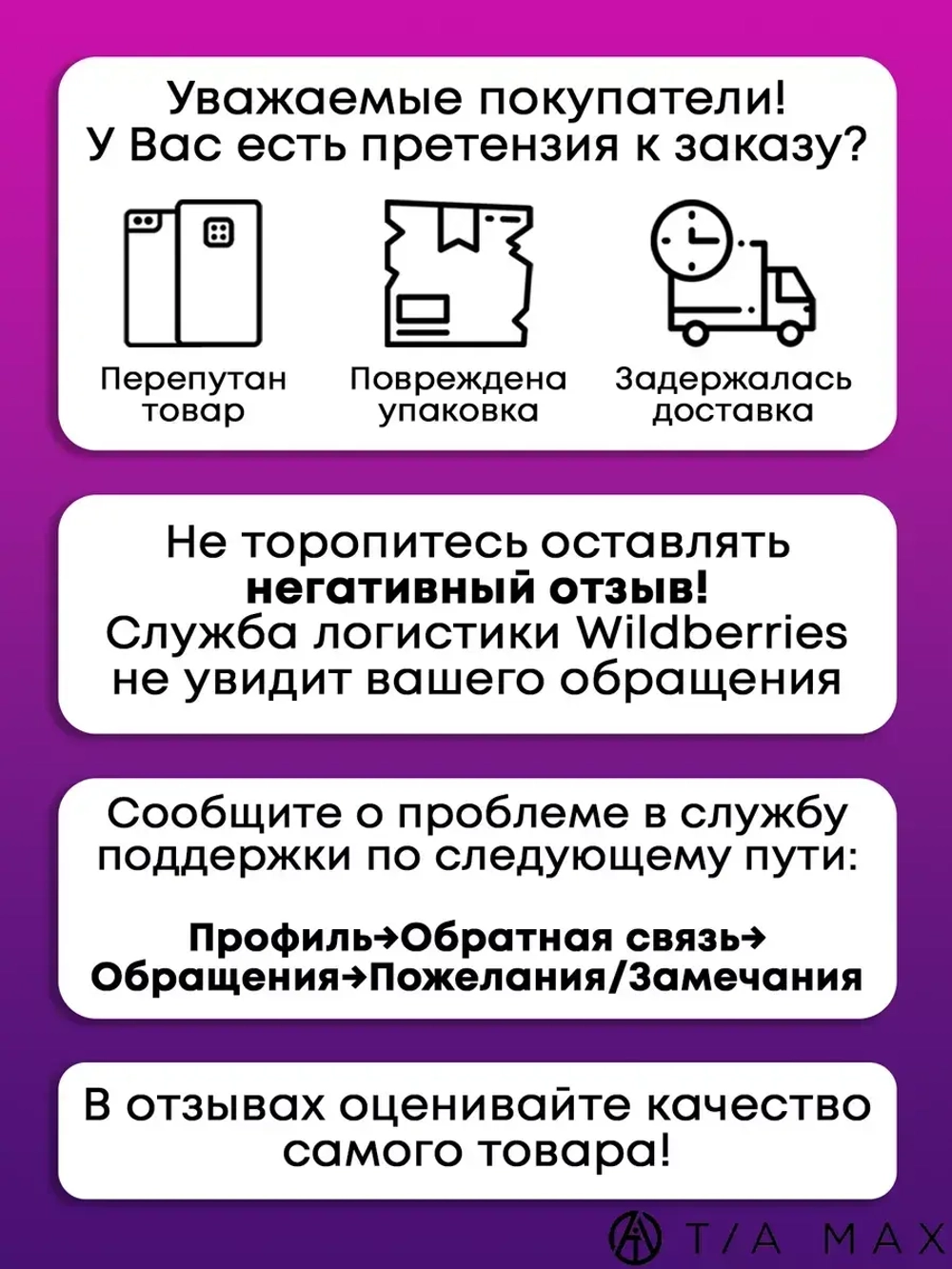 Чехол на Xiaomi Redmi 10C, Poco C40 с принтом Тоджи