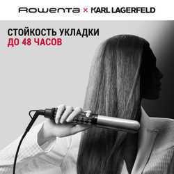 Выпрямитель для волос Rowenta Karl Lagerfeld Thermostyle SF712LE0 2 в 1