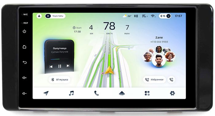 Магнитола для Mitsubishi (206x105мм) - Teyes CC4L монитор 7" IPS, Android 14, Быстрая, Snapdragon 662, CarPlay, 4G SIM-слот