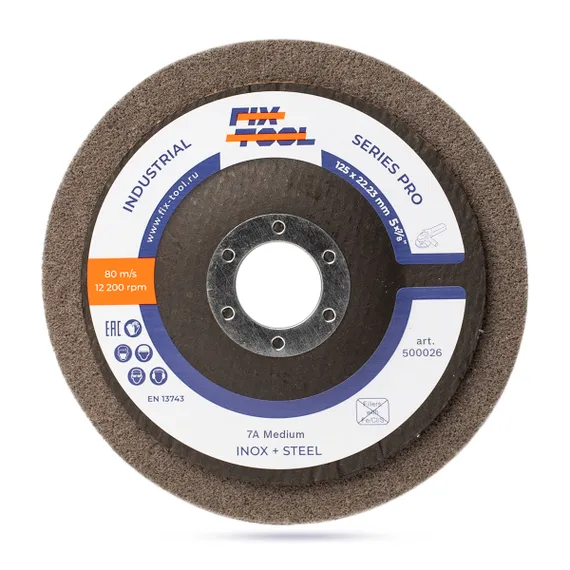 Круг доводочный Fix-Tool 7A Medium 125x13x22 мм