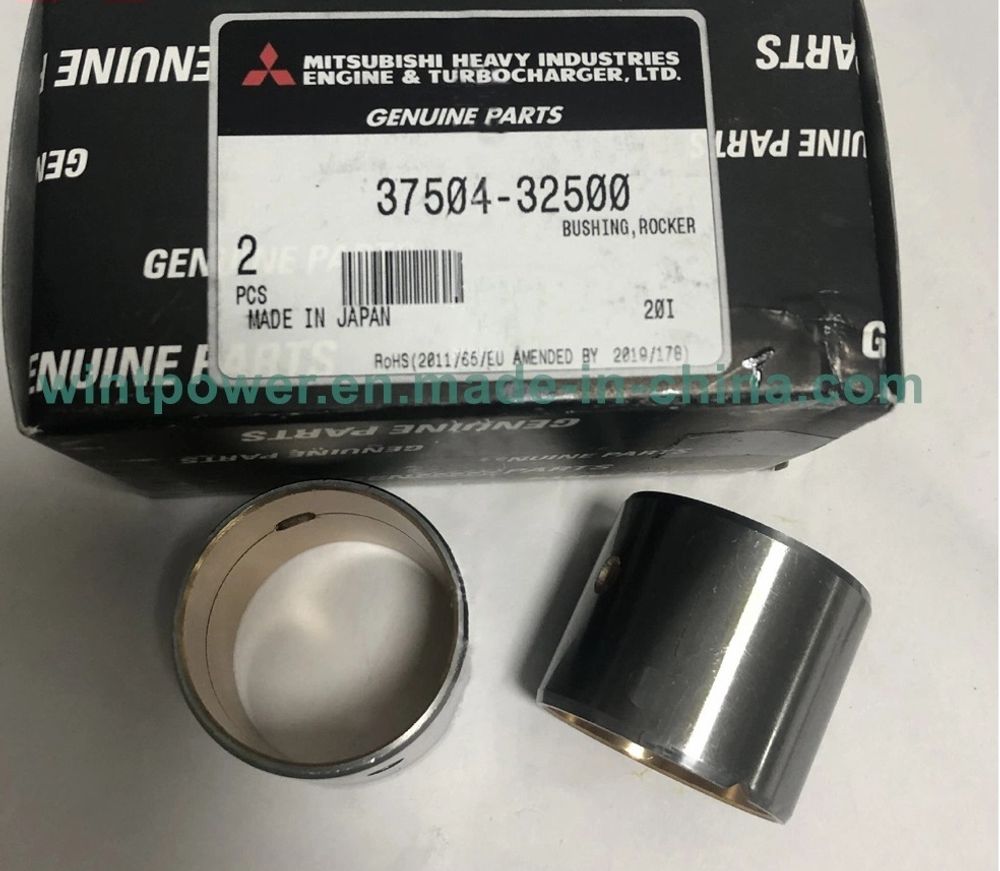 Втулка коромысла / Bushing, Rocker АРТ: 37504-32500 Втулка коромысла / Bushing, Rocker АРТ: 37504-32500