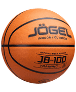 Мяч баскетбольный JB-100 №6 NEW