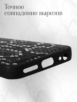 Чехол на Infinix Hot 30 Play