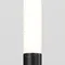 Грунтовый светильник Flare O487FL-L3GF3K1 Maytoni