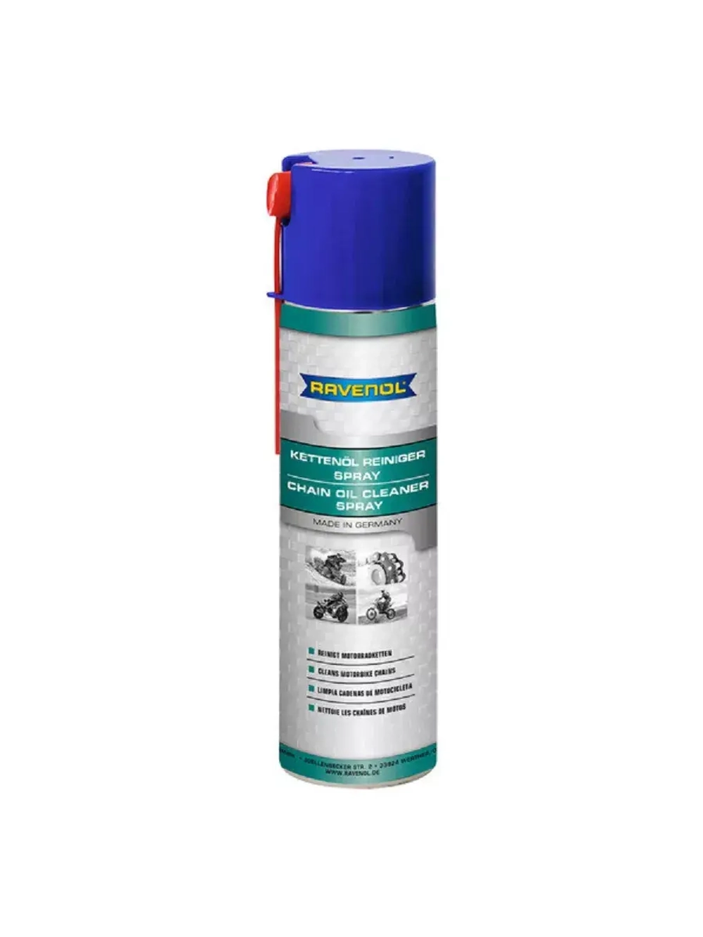 Средство для очистки цепей RAVENOL Kettenoel Reiniger Spray