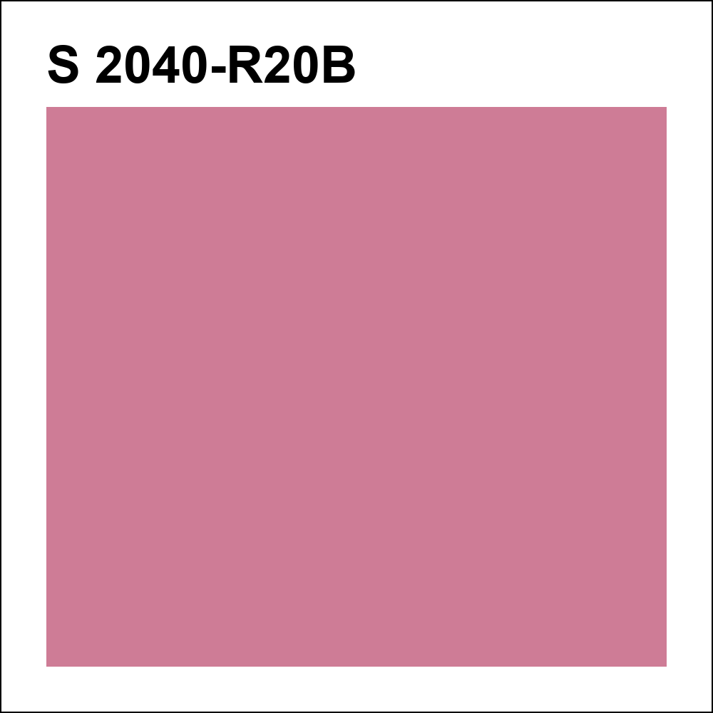 S 2040-R20B за кг