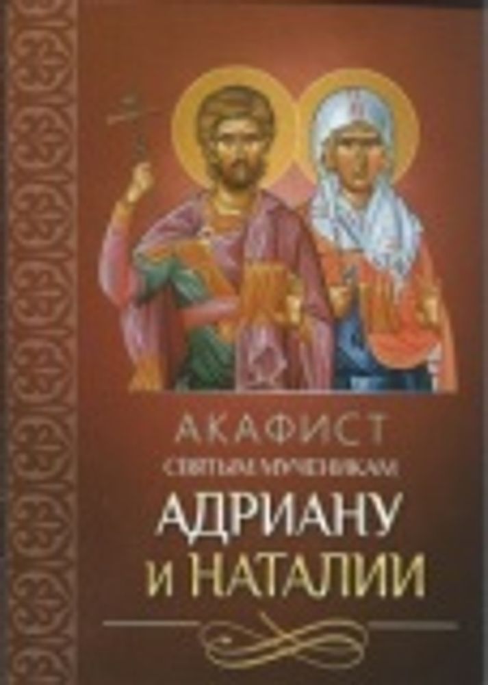 Картинка.jpg