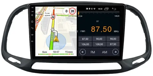 Магнитола для FIAT Doblo 2015+ - Parafar PF605FHD на Android 13, CarPlay, 4G SIM-слот