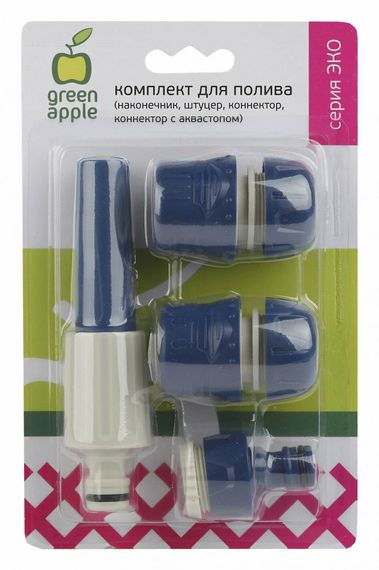 Комплект для полива наконечник Эко Green Apple 27972