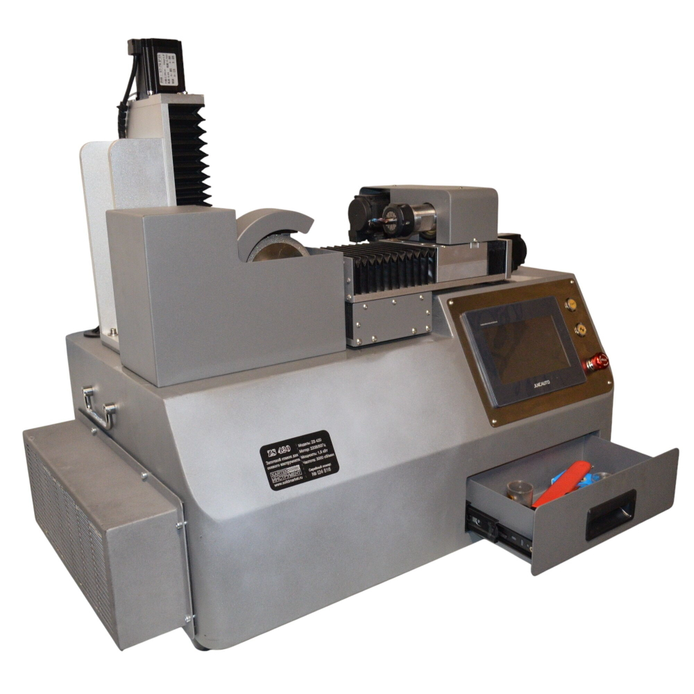 HI-PRO ZS-420 ЧПУ станок для заточки сверл и фрез от 4 мм до 20 мм