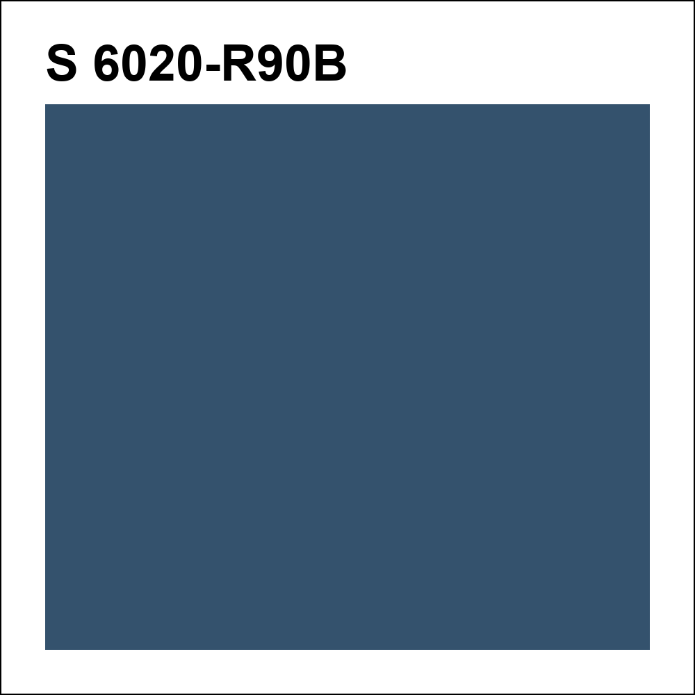 S 6020-R90B за кг