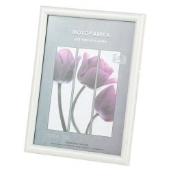 Фоторамка Image Art Радуга 30х40 пластиковая со стеклом белый | Image Art