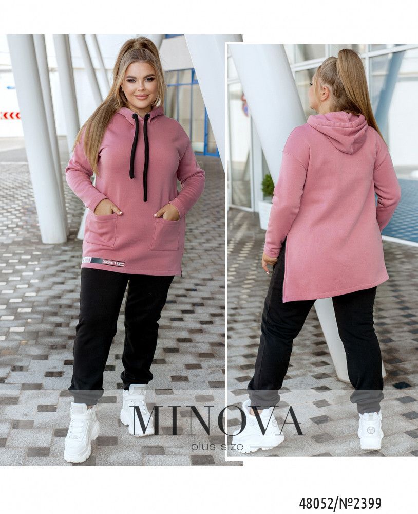 Костюм 2399-фреза Minova Костюм 2399-фреза Minova