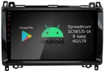 Магнитола для Mercedes-Benz Viano/Vito W639, Vito W447, A класс W169, B класс W245, Sprinter W906, VW Crafter - Airok RI-2503 Android 12, Быстрая, SIM-слот