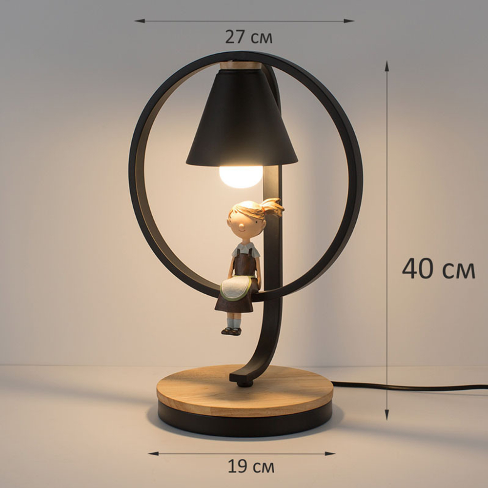Настольная лампа Home Light Астерия MMD-LED E013-1-1xE27 черный