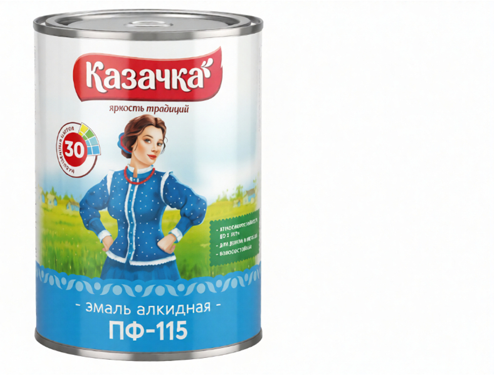 0,9 кг (КАЗАЧКА) Эмаль Бирюза ПФ-115