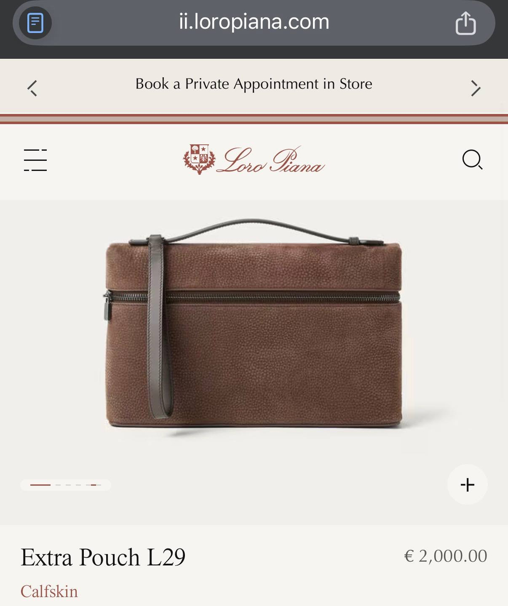 Клатч Loro Piana Extra Pouch L29