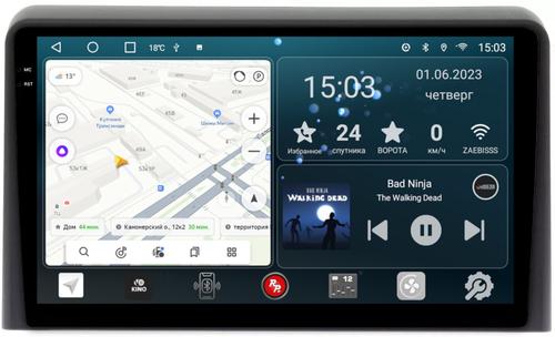 Магнитола для Hyundai Sonata 2017-2019 (LF) - RedPower 209 Android 10, Быстрая, QLED+2K, CarPlay, SIM-слот
