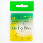 Крючок Fish Season 10006 Sode-Ring BN