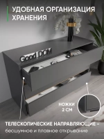 Комод