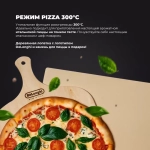 DeLonghi Электрический духовой шкаф NSM 7BL PPP RUS