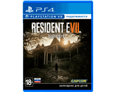 Resident Evil 7 (PS4) NEW