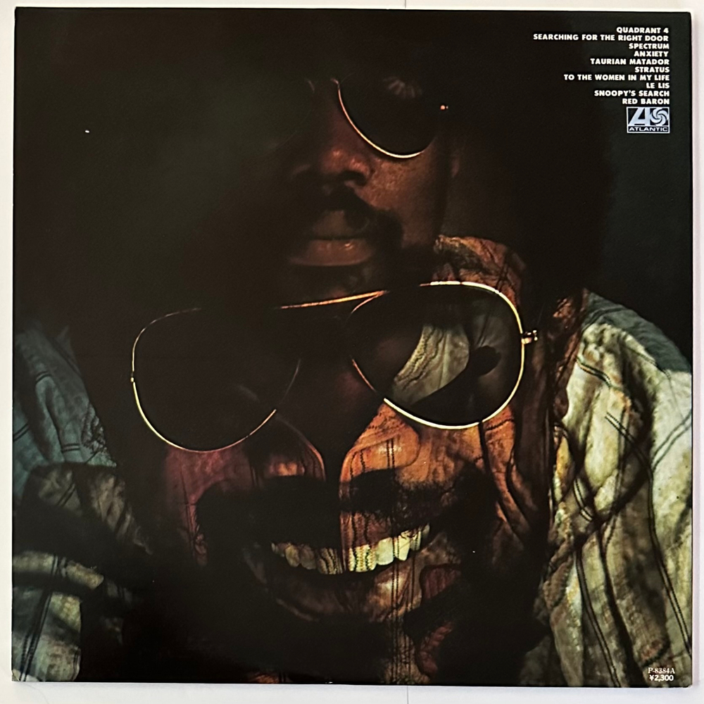 Billy Cobham – Spectrum (Япония 1973г.)