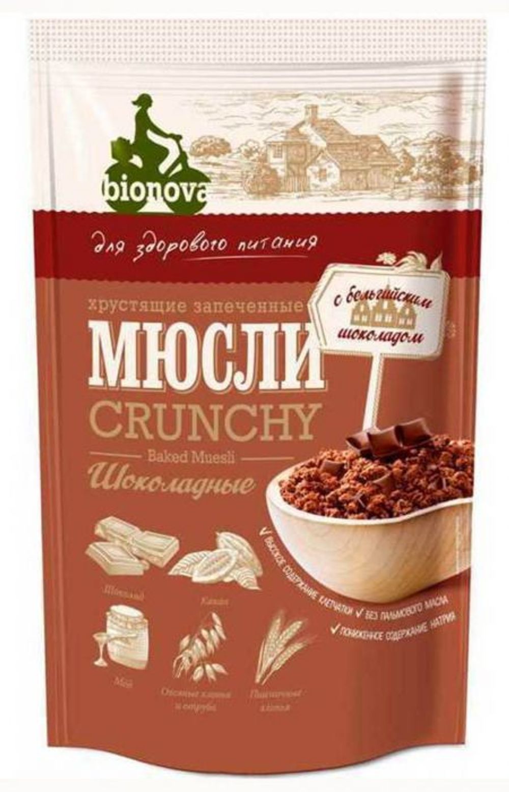 Мюсли Bionova хрустящие запеченные Шоколадные 400гр