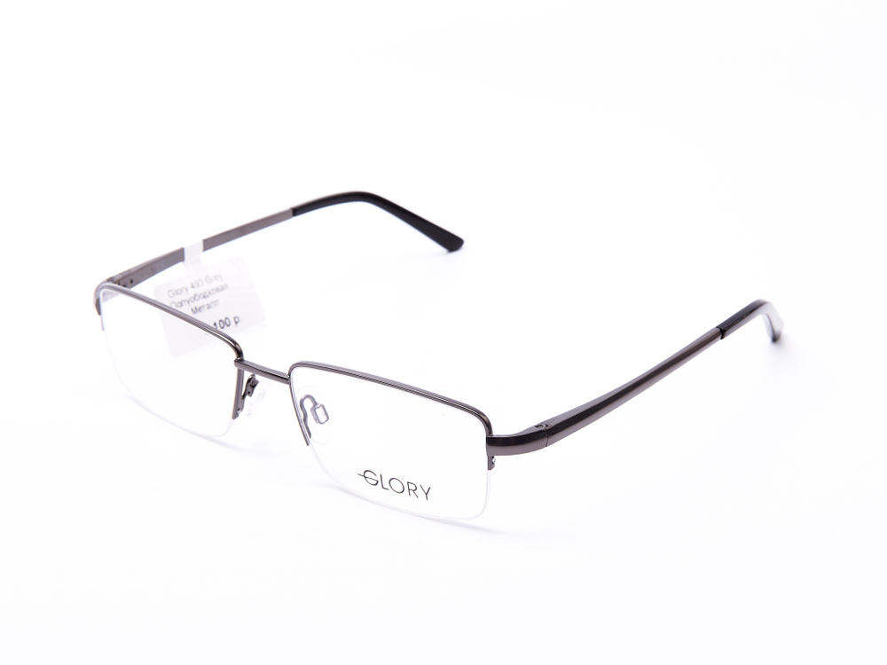 Glory 493 Grey