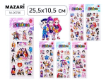 Наклейки декоративные 25.5*10.5см. "K-POP" 6 дизайнов (Mazari)