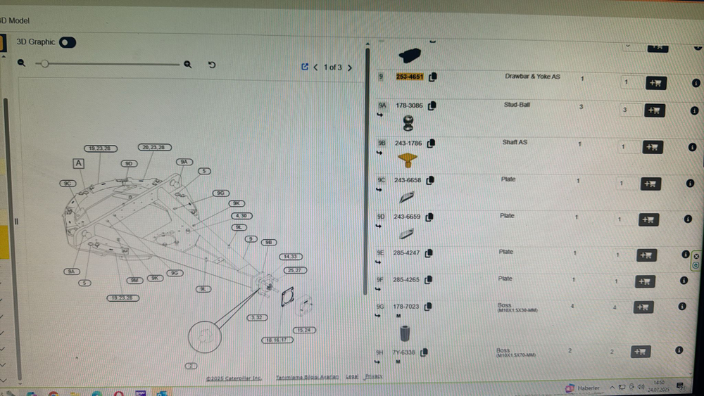 2534651 Рама среднего отвала CAT 253-4651
