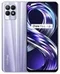 Смартфон Realme 8i 4/64 ГБ RU, космический фиолетовый