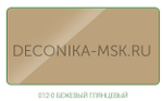 Раскладка для плитки наружная DECONIKA 10мм 2.5м Бежевый глянцевый Д-Пл10-Н-012БЖГ