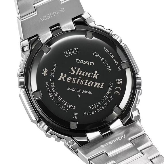 Наручные часы Casio GM-B2100AD-2A