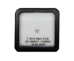 Бриллиант (груша 6.4 х 3.7 мм, 0.30 ct, 7/4)