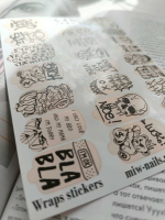 Плёнки Wraps stickers SF-24