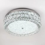 Потолочный cветильник LED4U L1180-500 CR