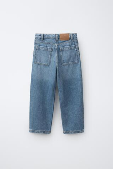 ZARA ДЖИНСЫ BAGGY RELAXED, СИНИЙ