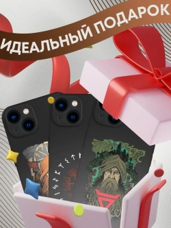 Чехлы на iPhone 13 с принтом
