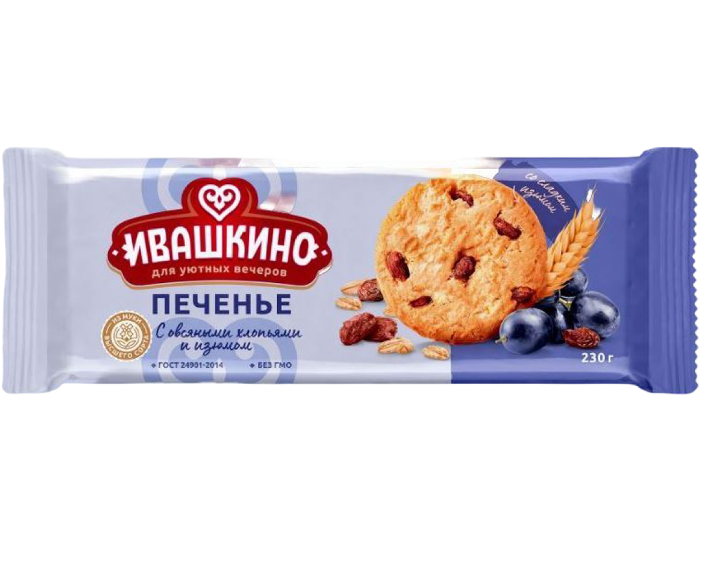 Печенье Ивашкино сдобное с овс хлопьями и изюмом 230гр