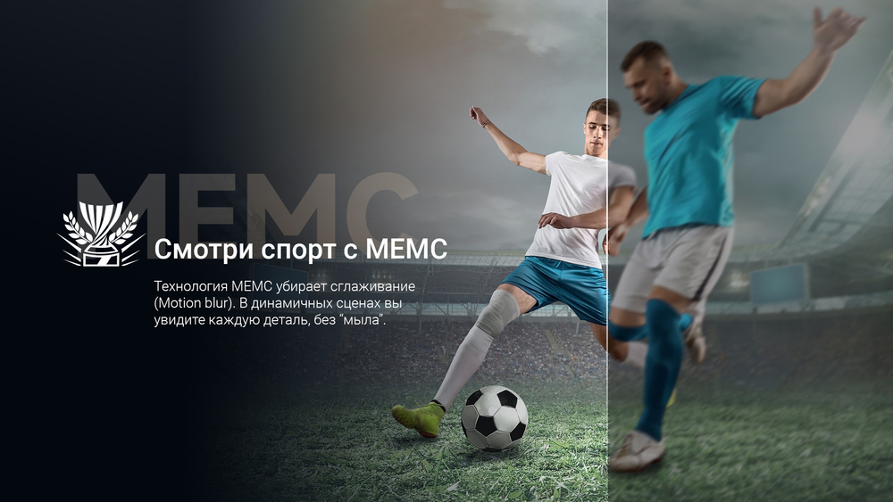 Проектор Dangbei Mars Pro 2