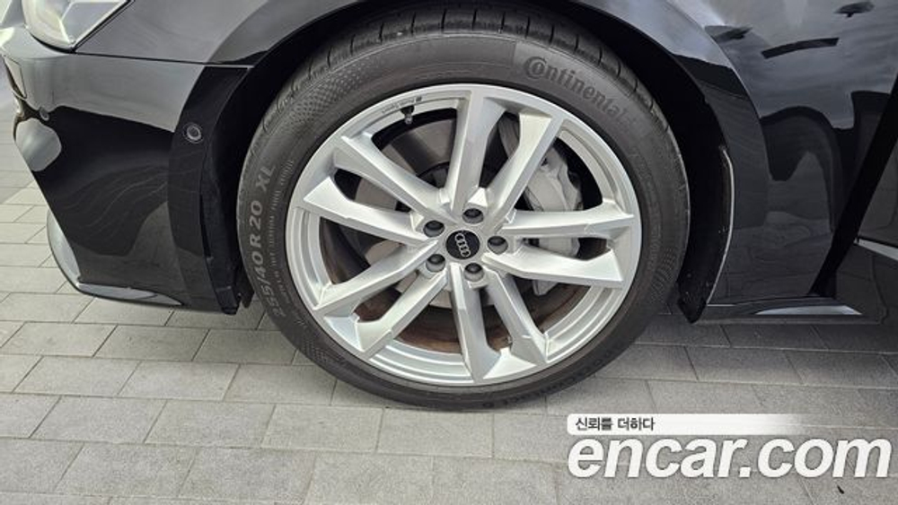 Audi A7 55 TFSI e Quattro Premium — 2025