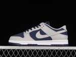 Купить в Москве кроссовки Nike Dunk Low Atmos OG (2002)  в магазине futbasket.ru