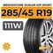 Bridgestone Dueler H/P Sport 285/45 R19 111W XL RunFlat