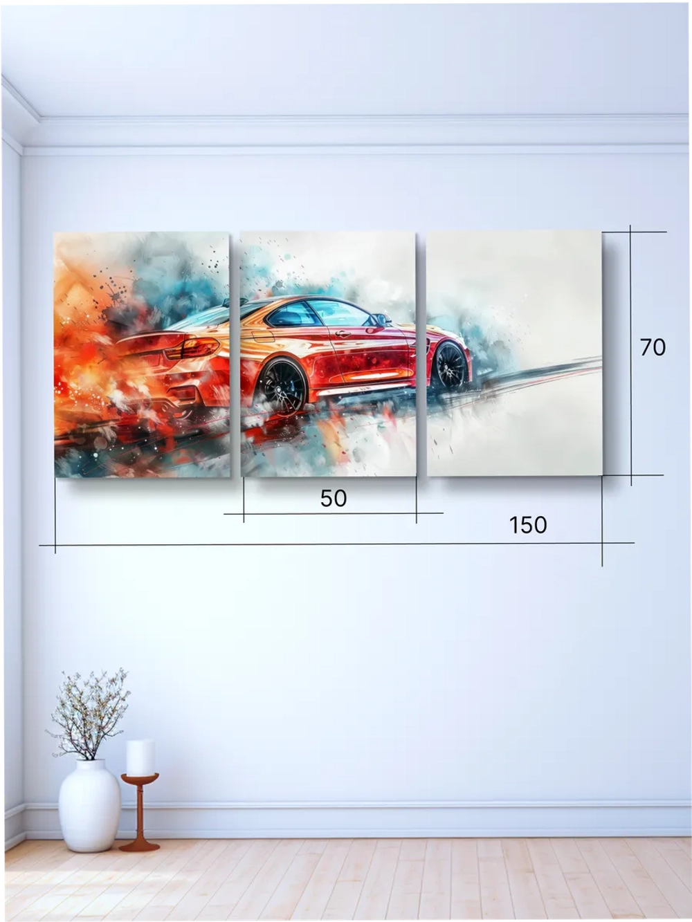 Картина Красный дрифт модульная 50x70см 3шт.
