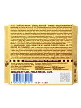Шоколад молочный Ritter Sport Ванильный рогалик 100 г