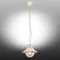 Подвесной светильник Torri OML-50806-01 Omnilux