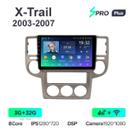 Teyes SPRO Plus 10,2"для Nissan X-Trail 2003-2007